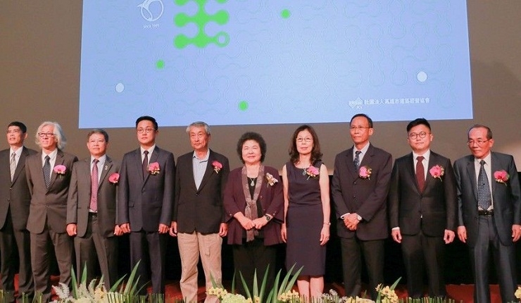 2017建築園冶獎 陳菊：謝謝園冶獎 讓世界看見高雄(聯合新聞網0519)