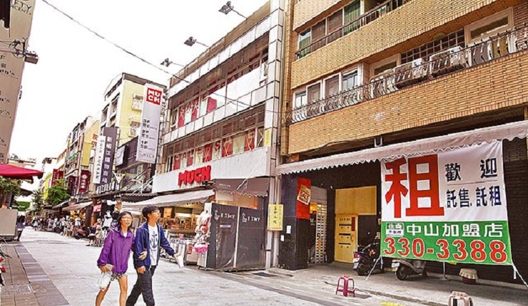 高市新崛江店租 3年跌逾25％(蘋果日報0714)