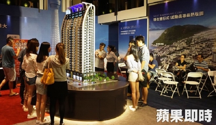 中古屋主別撐了！　新案開價比你們便宜(蘋果即時1005)