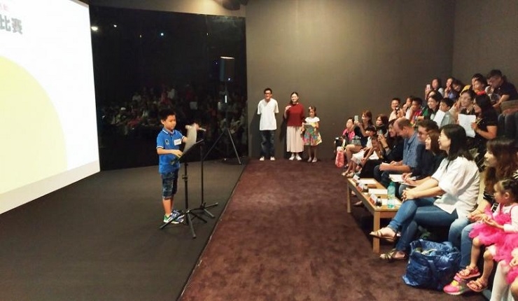 南部週末活動 輕鬆休閒風(自由時報1021)