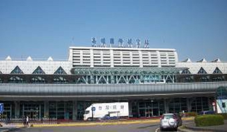 高雄市小港機場將放寬限高 周邊土地預期上漲(新浪新聞1025)