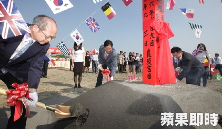 小宅當道！　高雄大坪住宅開工量創新低(蘋果新聞1203)