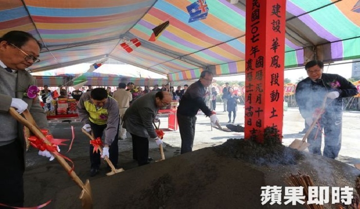 房市回溫　高市首月申報開工逾700戶(蘋果日報0208)