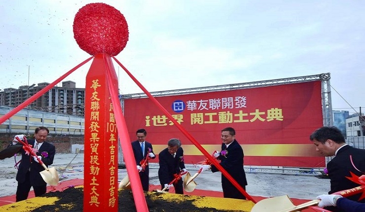 329檔期蓄勢待發 高雄造鎮案動工(自由時報0308)