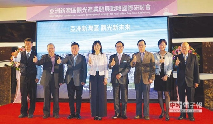 高雄亞洲新灣區 投資新亮點(工商時報0309)