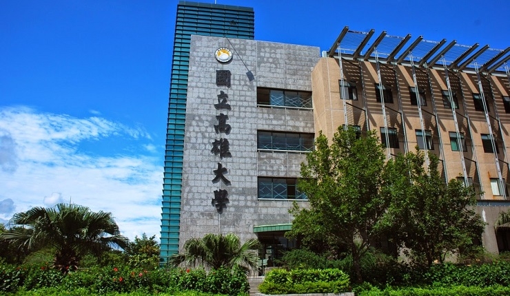 高雄 楠梓鳳山火熱(經濟日報0311)