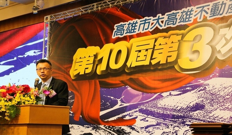 卓永富：推動公會成為學習型組織(聯合新聞網0329)