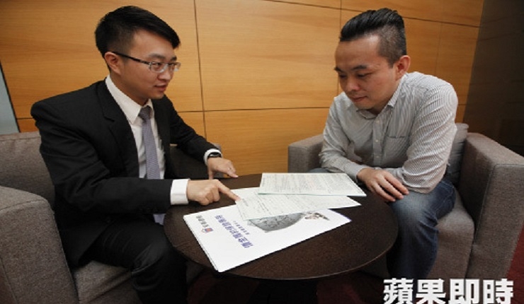 買房防身術　履約保證不可不知(蘋果即時0402)