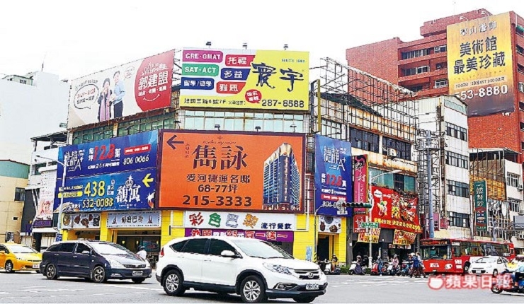 苓雅/前金區 2字頭小宅夯主力(蘋果地產0421)