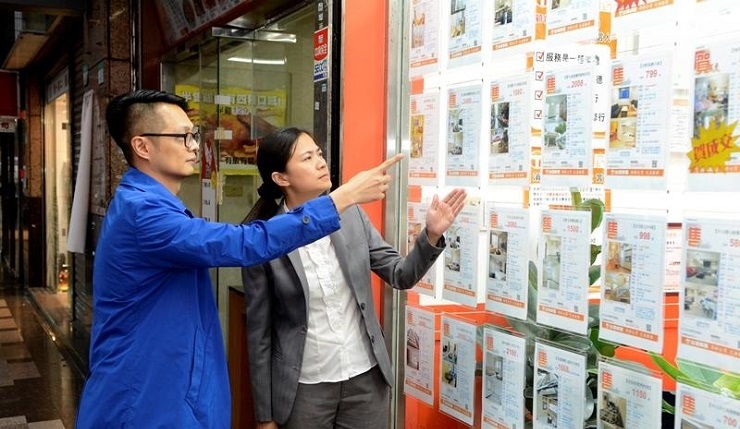 5月報稅季來臨 教你購、售屋聰明報稅(自由時報0515)