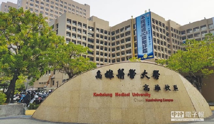 高雄後驛 躍房市一級戰區(工商時報0705)