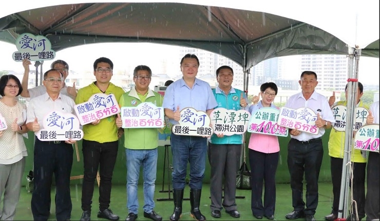 最後一哩路！高雄愛河整治今啟動上游工程(新頭殼0815)