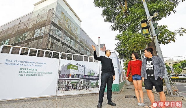 高雄百貨1條街　1500公尺將開4百貨(蘋果新聞0903)