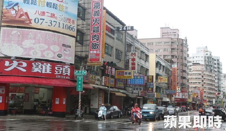 工業城轉型成功　楠梓成為高雄最熱區(蘋果即時0903)