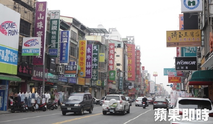 南高雄機能好　房價力壓北高雄(蘋果即時1109)