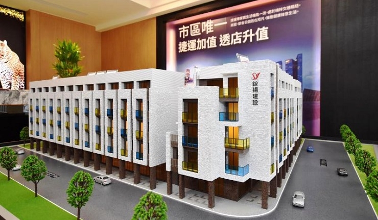 高雄新案提升建材等級 拼薄利多銷(自由時報1204)