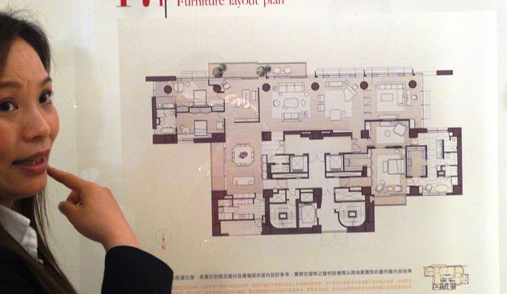 2019台灣房市10大未來 (聯合新聞網1120)