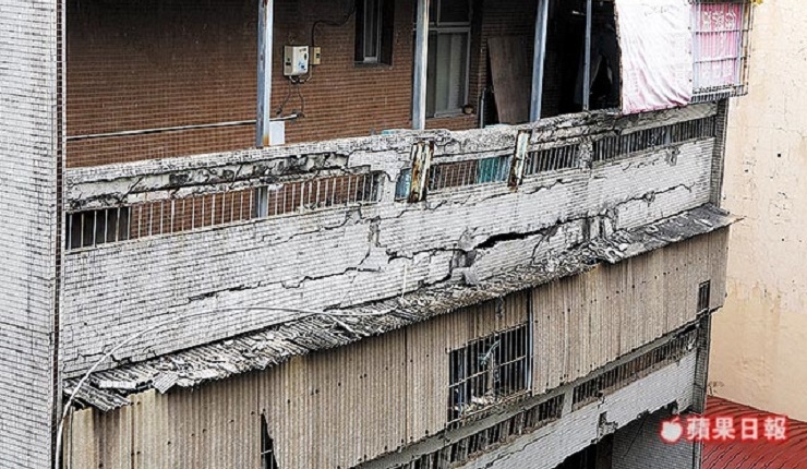 買低價超值房　陷阱要當心(蘋果日報0107)