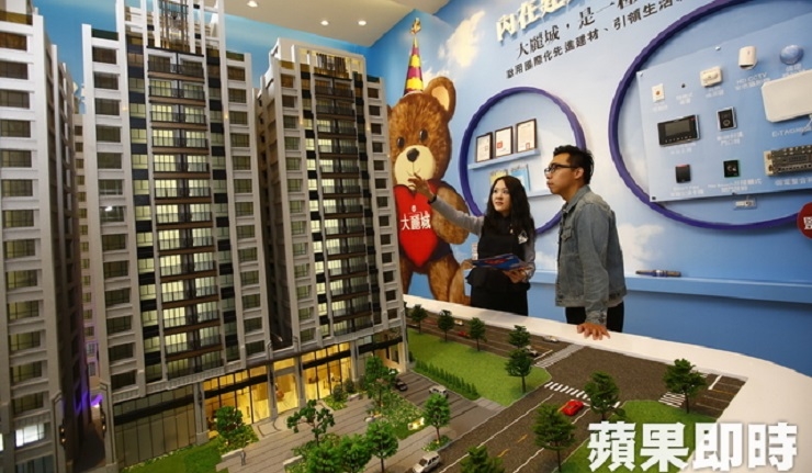 打擊首購族　原料漲價高雄買房變難(蘋果即時0109)