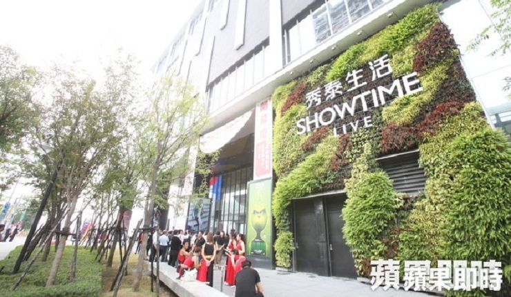 韓流顯威　高雄客運投資20億蓋影城商場(蘋果即時0123)