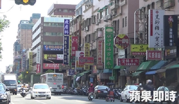 高雄真的升溫了　2月房市交易年增4.7%(蘋果即時0304)