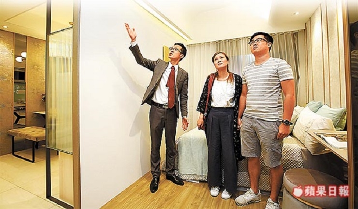 高雄首購族超克難　4成買房挑2房小宅(蘋果日報0309)