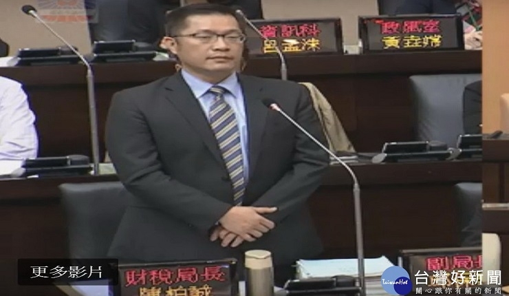 台南房屋稅輕稅政策 今年7/1起實施(HINET生活誌0402)