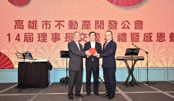 高市不動產開發公會 新任理事長黃炯輝爭取修友善法令(自由時報0501)