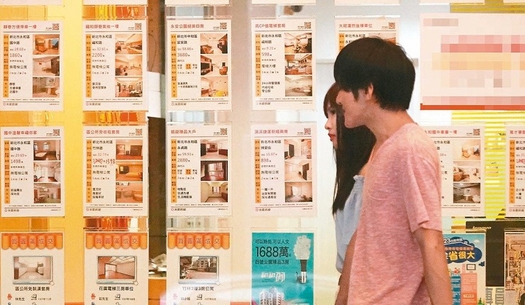 鼓勵房東租屋給補貼戶 內政部祭3項稅賦優惠(中央社0829)