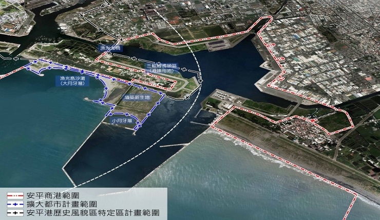 台南漁光島大、小月牙灣 將納入都計範圍朝低度開發 (自由時報1110)|NEW HOUSE