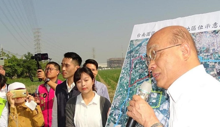 確定了！「南科三期」落腳台南 (經濟日報1110)