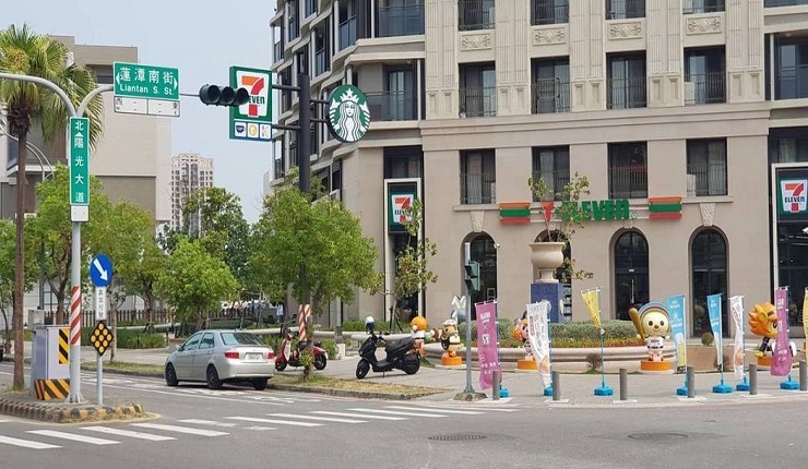 南科擴建帶動北漂族返鄉 LM特區房市竄紅 (經濟日報0411)