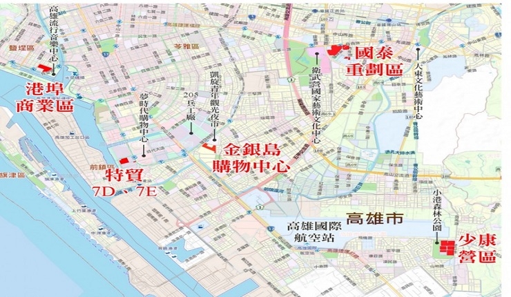 台糖釋出高雄市區逾28公頃精華地 7/3、7/15辦招商說明會 (自由時報0701)