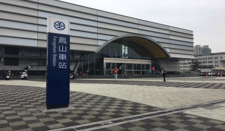 房市／鳳山車站將有影城　40年老透天也漲了 (今日新聞0910)