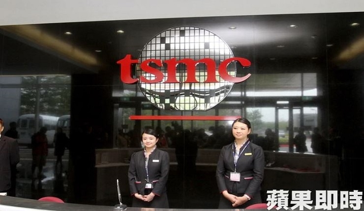 台南房市跟著瘋科技 價格指數1.31%六都漲最多 (蘋果新聞1114)