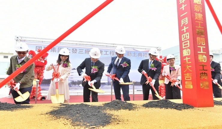 國巨擲200億元建高雄被動元件廠，2022年台灣將成全球最大生產聚落 (數位時代1114)