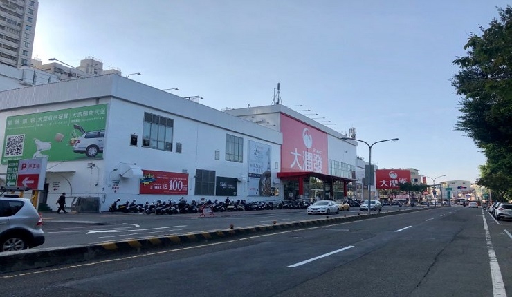 房市／南科發展刺激房價補漲　台南這兩區超越高雄 (今日新聞0114)